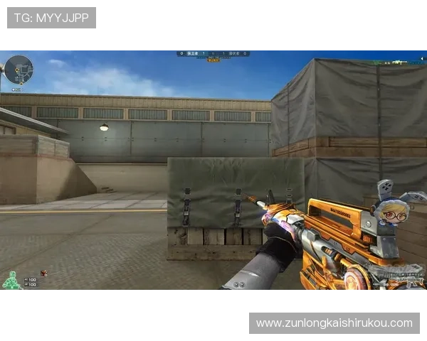 尊龙在线官方网站关注玩家反馈，持续优化游戏体验与服务质量