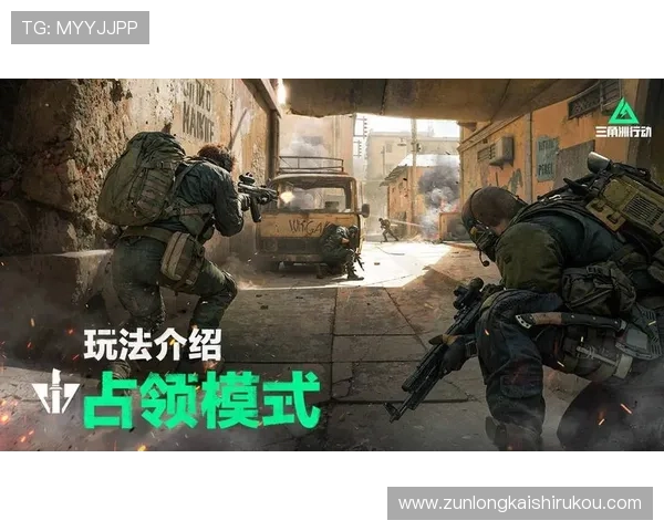 尊龙官网app下载安装教程，详细步骤指导确保每位玩家顺利开启游戏之旅