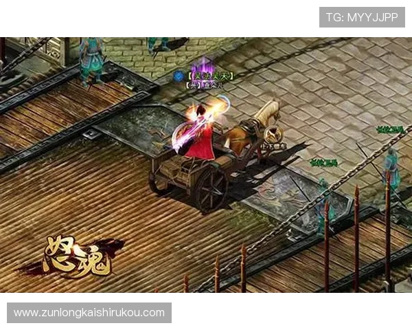 尊龙手机网址提供丰富的游戏资讯和攻略，帮助玩家轻松掌握游戏技巧提升战斗力