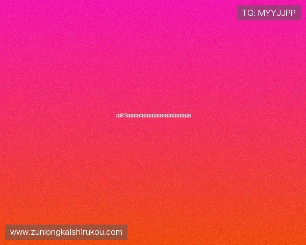凯时KS真人娱乐：丰富的游戏种类让您尽享真人娱乐的无限精彩