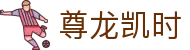 尊龙凯时·九游娱乐现金开户-(中国)问鼎娱乐尊龙凯时九游娱乐官方首页九游娱乐的网址欢迎您